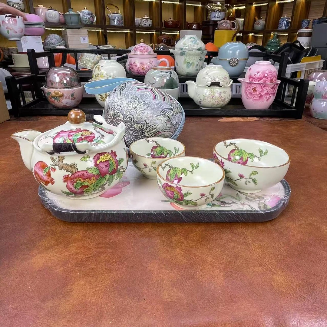 石榴宝瓶旅行套装1678创意精美