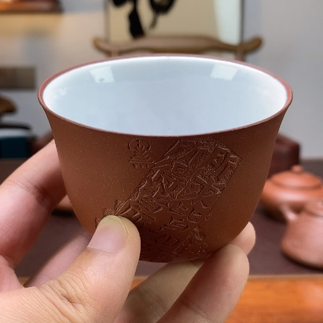 茶杯紫砂宜兴紫砂壶茶杯