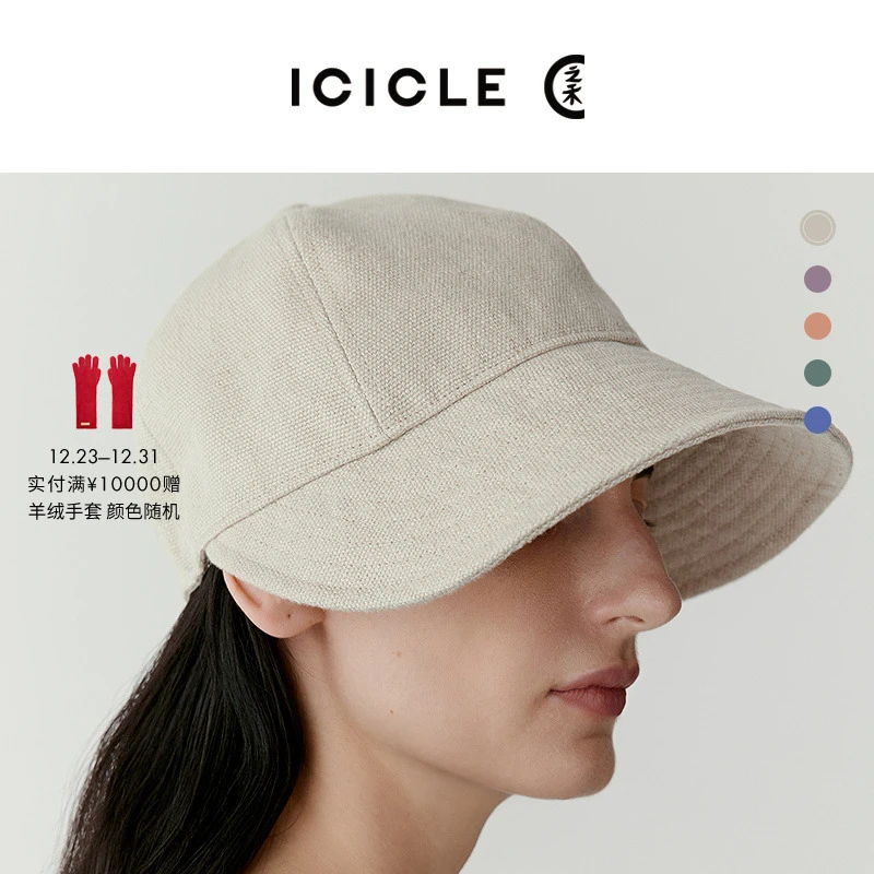 ICICLE之禾亚麻棒球帽1345
