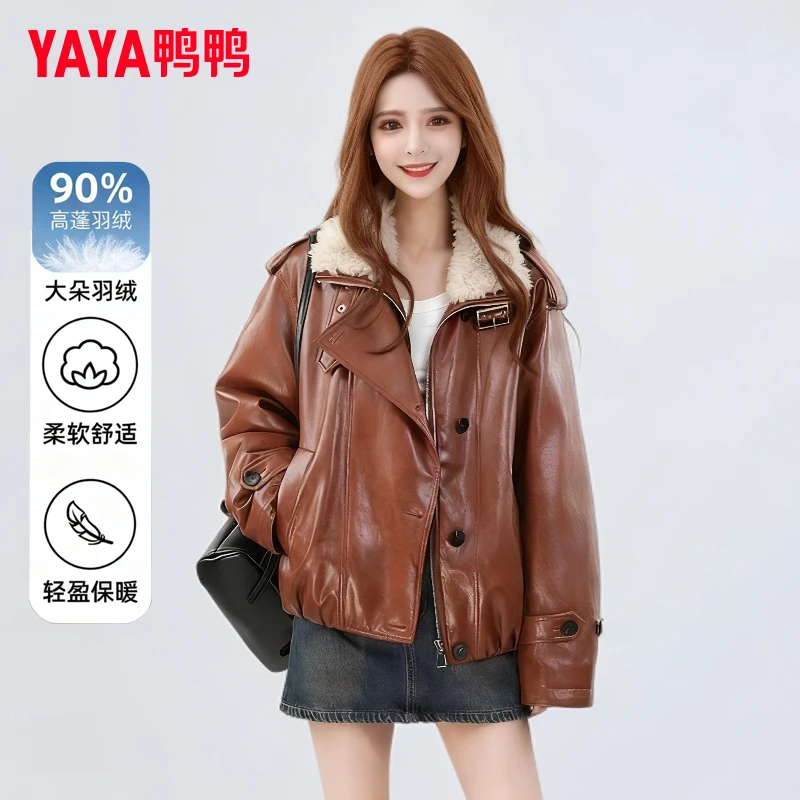 鸭鸭正品羽绒服女2025秋冬新款毛领拼接复古时尚保暖短款皮衣外套