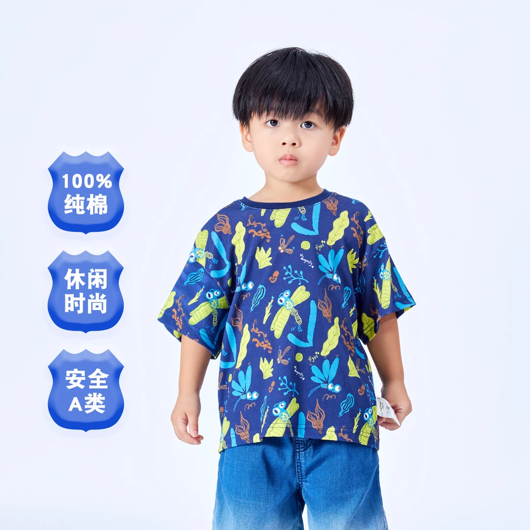 【森虎儿senhuer】夏季男小童时尚潮流短袖圆领T恤4212001273