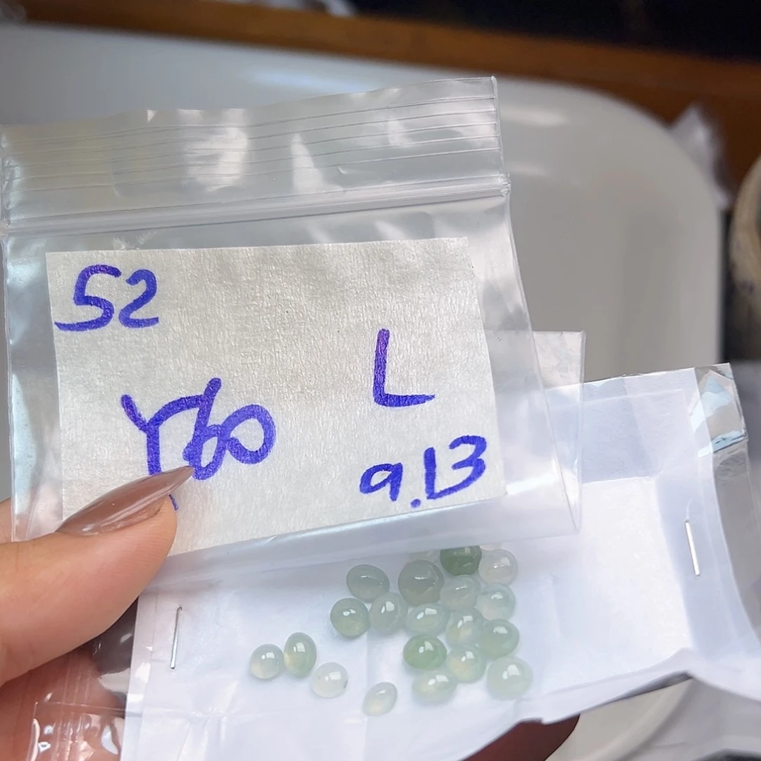 【闪购商品】未镶嵌定制翡翠?**?