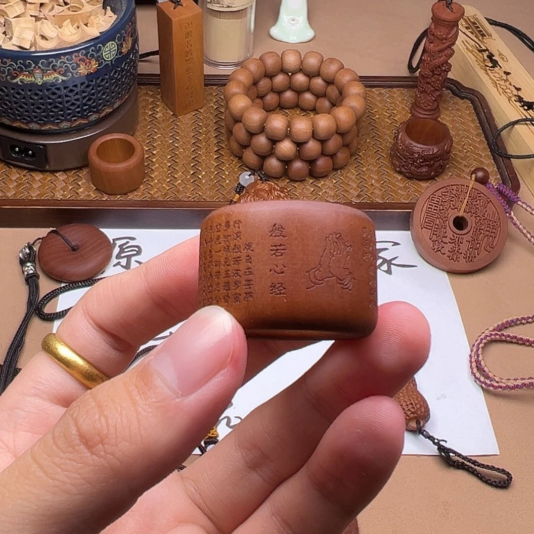 手串/手链檀香木心经 扳指