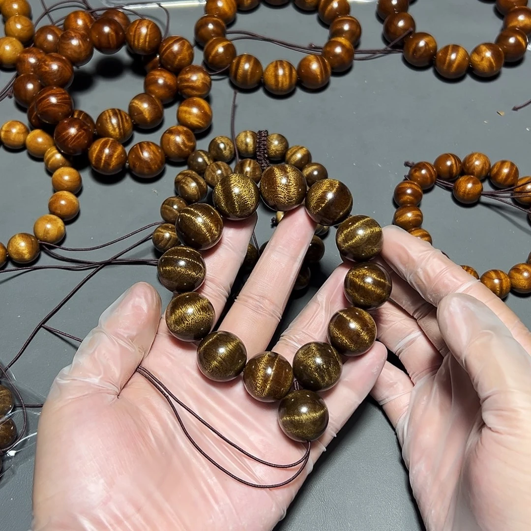 老***们金丝楠金丝楠小叶桢楠2.0枯木黑金水波