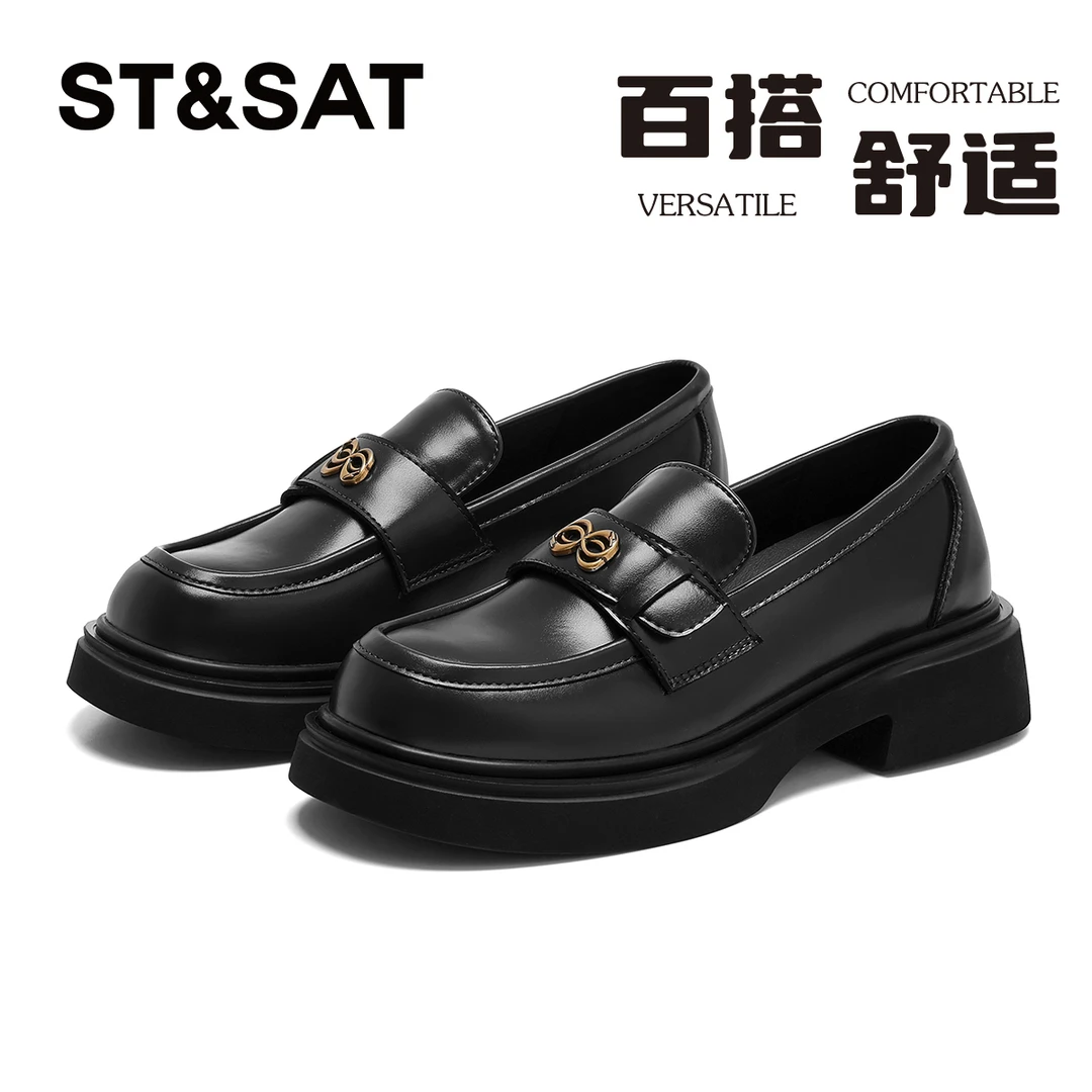 星期六简约耐看真皮乐福鞋女士2025新款百搭通勤jK少女不磨脚单鞋