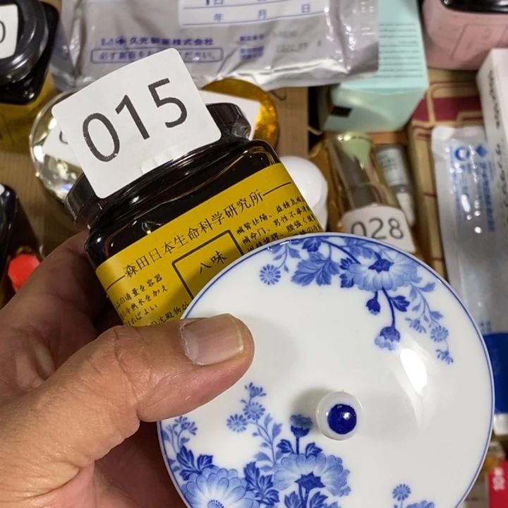 瓷片回流瓷器瓷片15