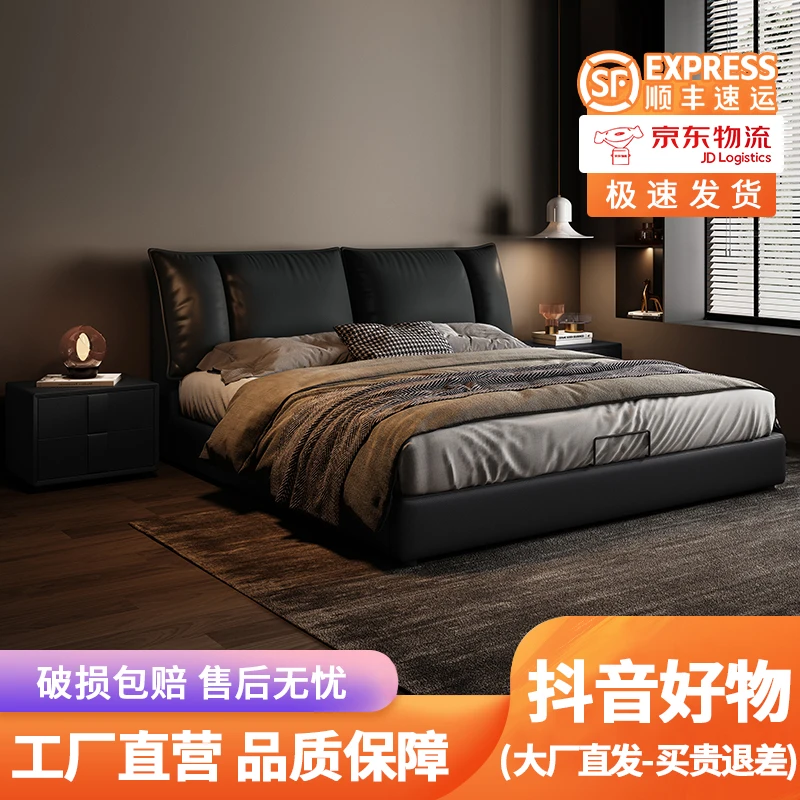 意式极简纳帕真皮床主卧高端软包大双人床现代简约黑色齐边婚床x2