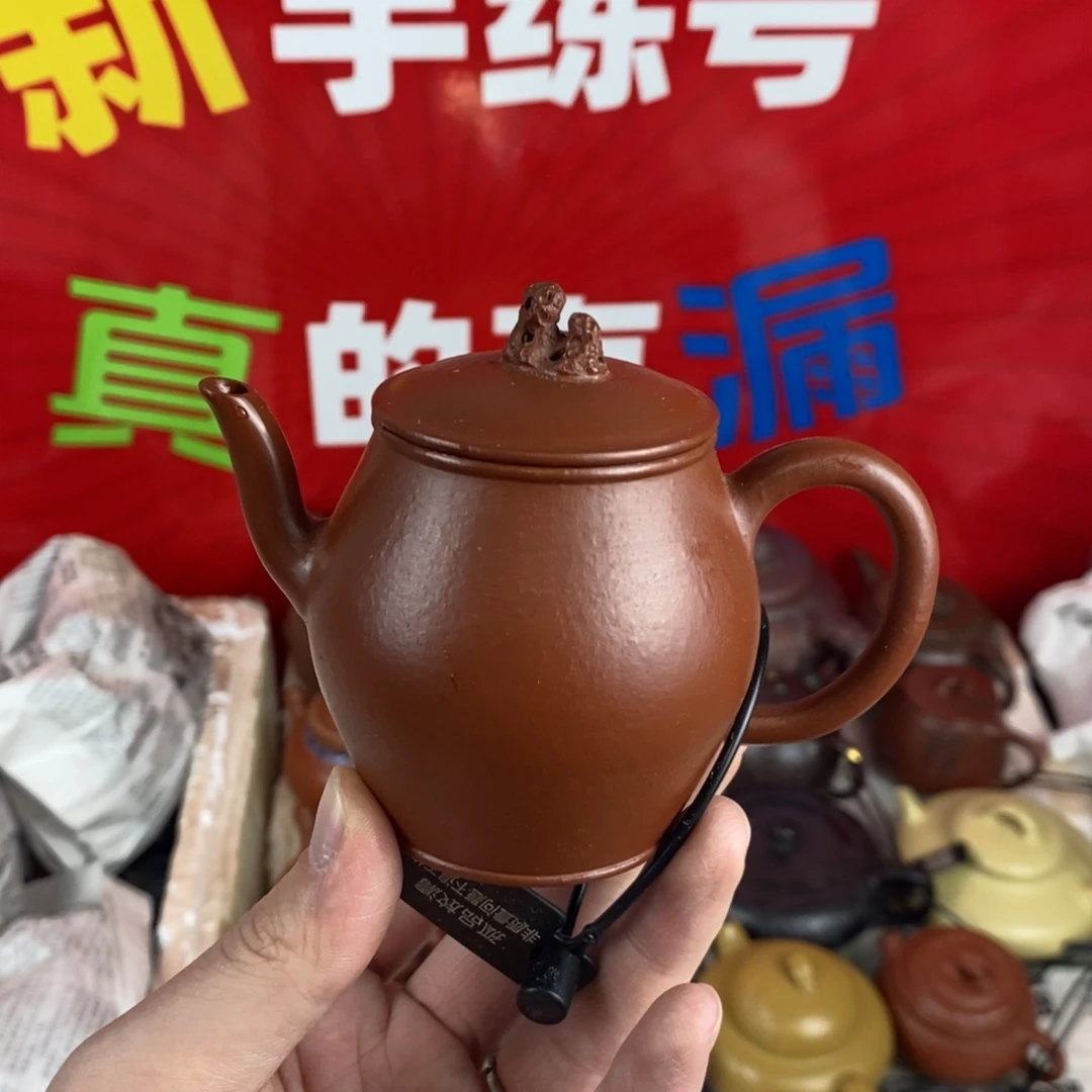 紫砂茶壶宜兴紫砂120