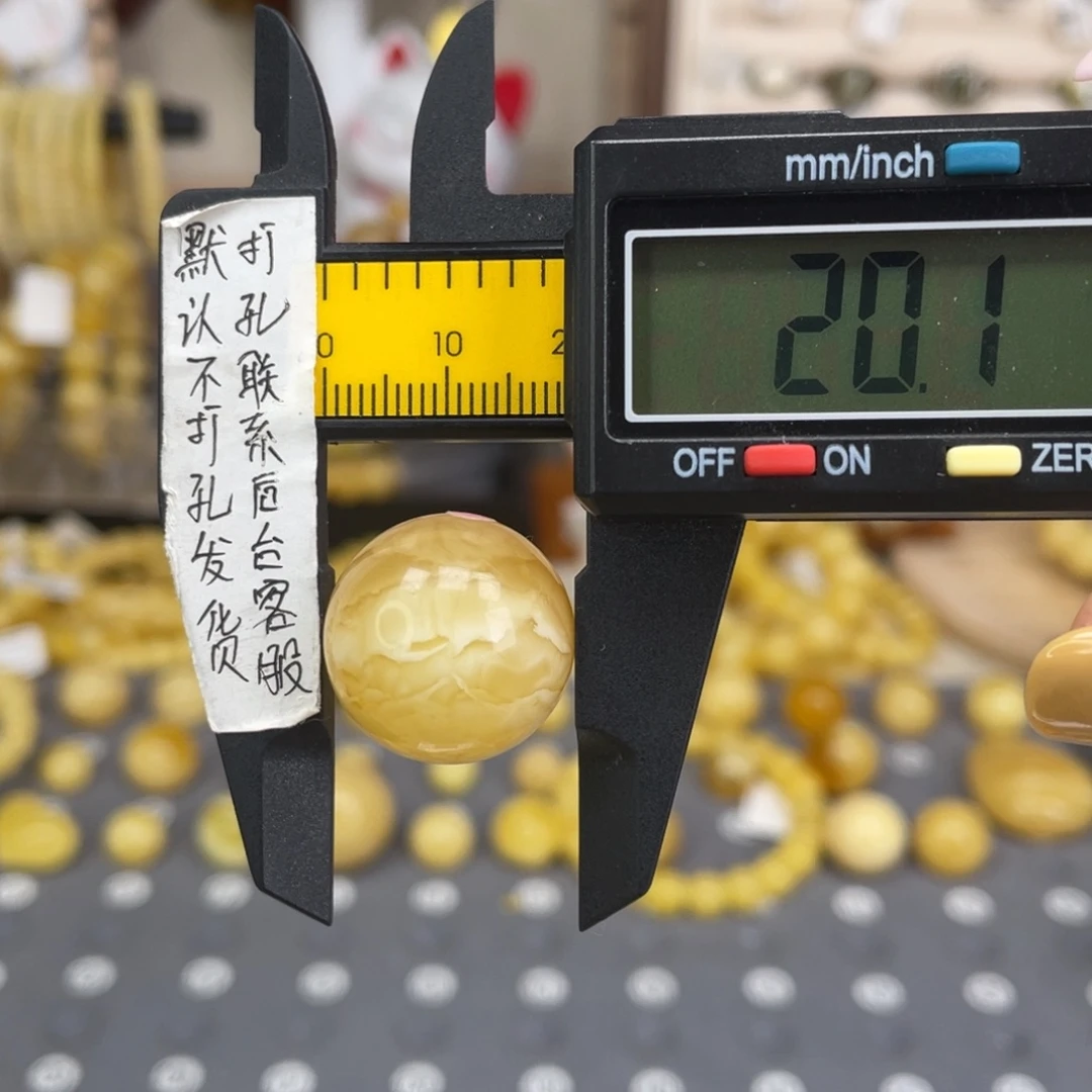 蜜蜡未镶嵌裸石120