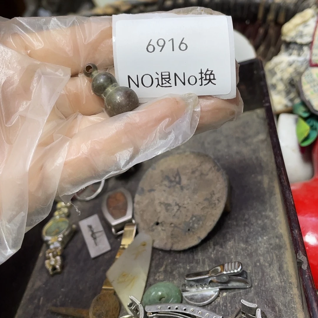 幸***生瓷片6916号工艺品