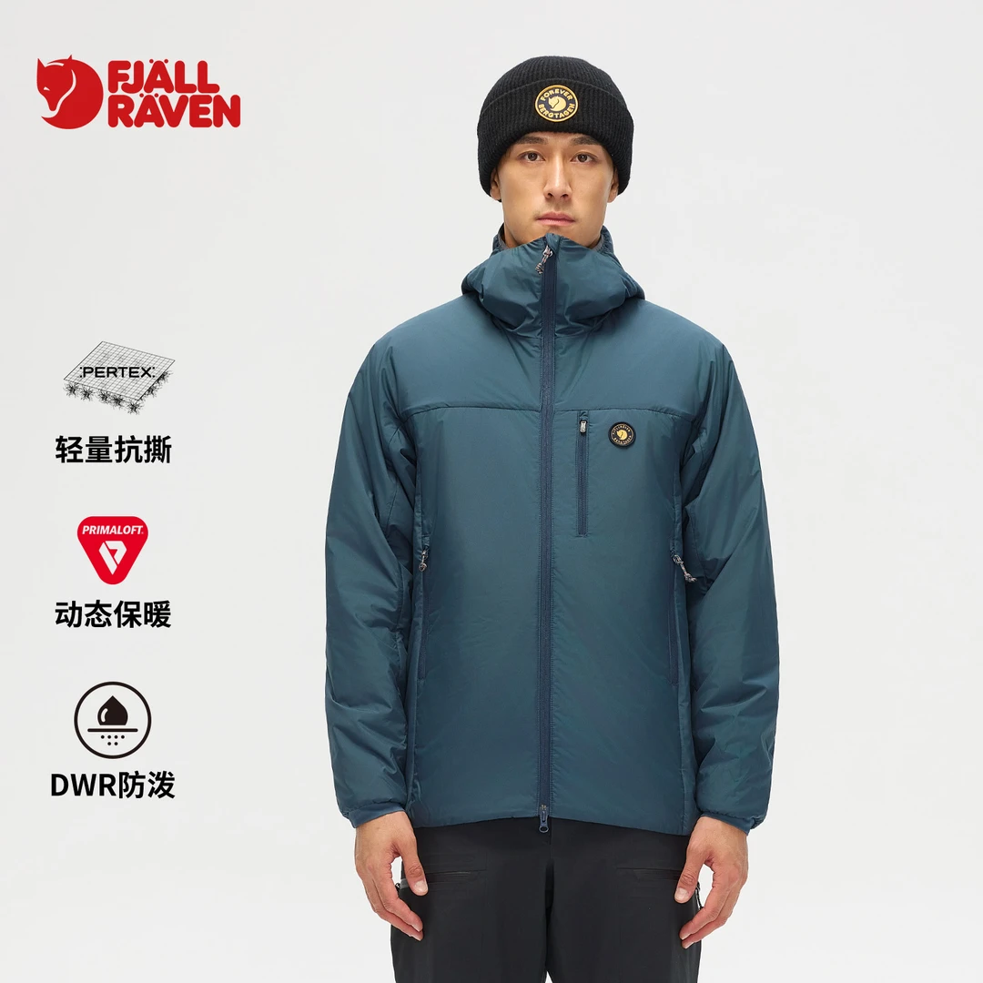 北极狐25秋冬Bergtagen户外轻量保暖primaloft男士棉夹克12500165