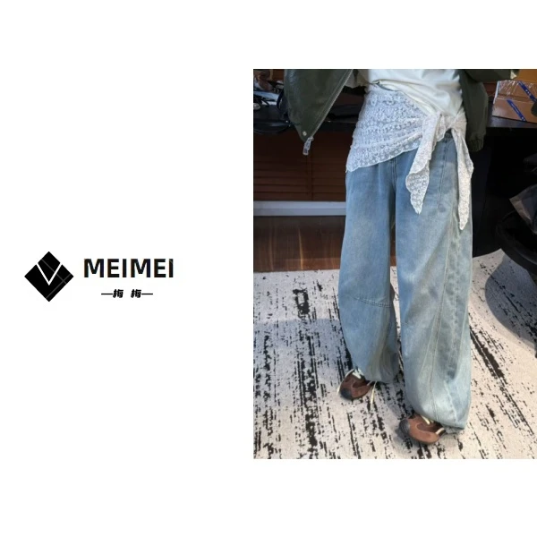 XMM《春款大香蕉》2025春款时尚百搭潮流显瘦休闲大香蕉牛仔裤70078