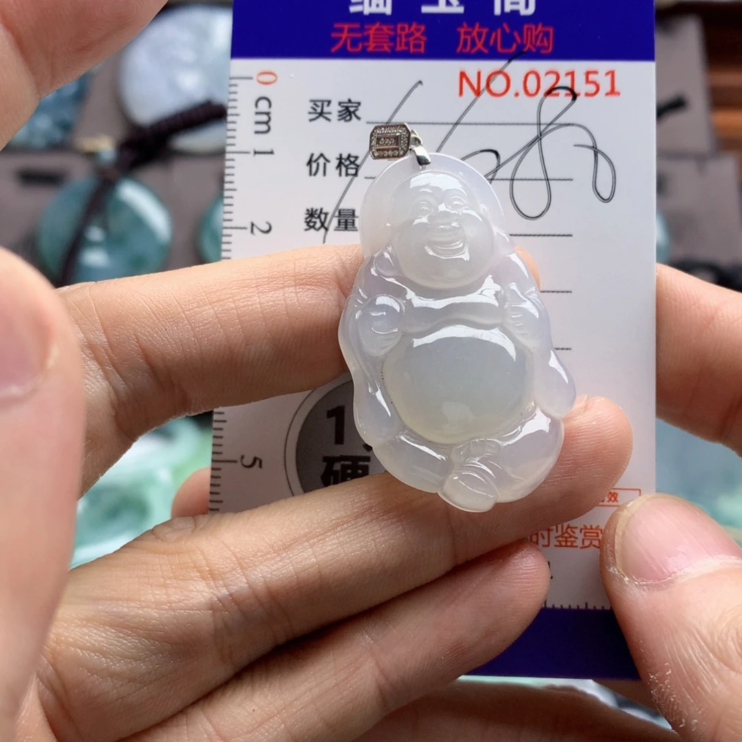 颈饰未镶嵌翡翠吊坠
