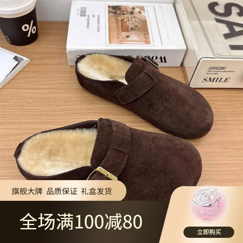 【旗舰臻选】休闲韩版加绒居家大码女鞋41到43包头半拖鞋厚底大头