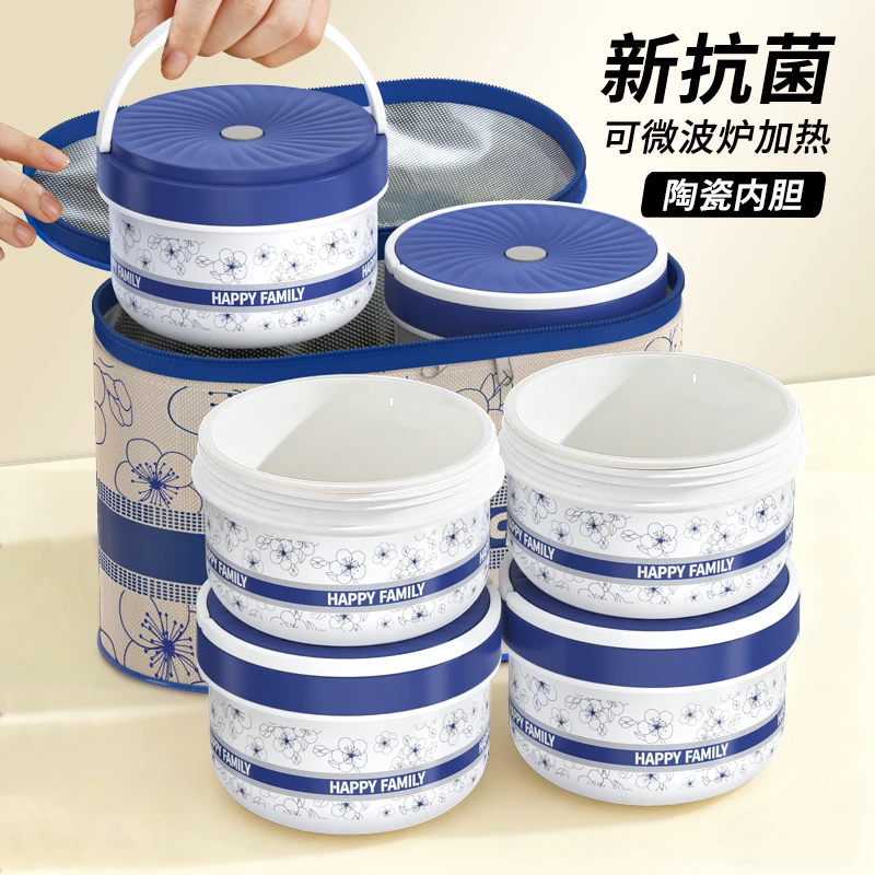 2025新款陶瓷保温饭盒上班族专用可微波炉加热学生带饭多层便当盒