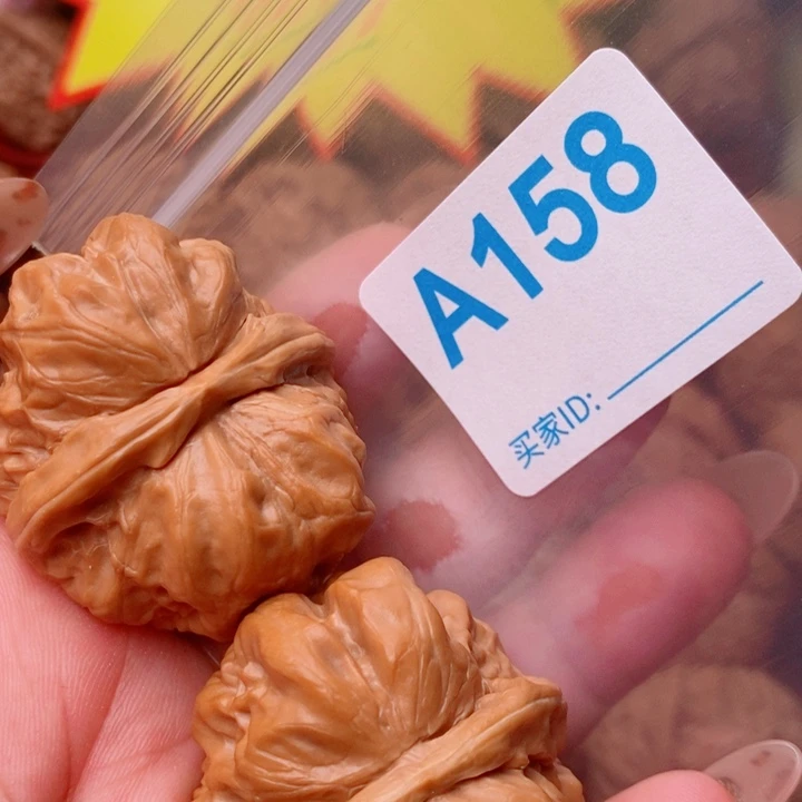 蛤蟆39尺158号123