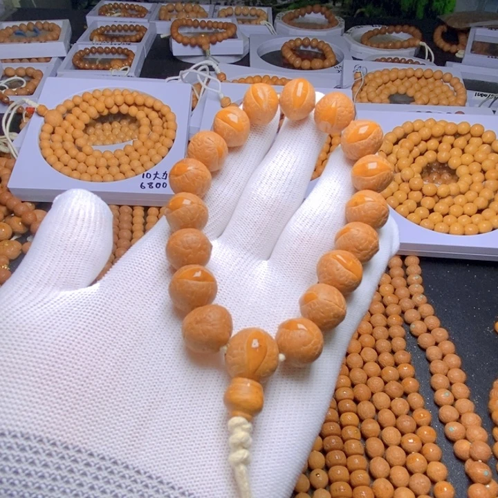 手串凤眼菩提尼泊尔