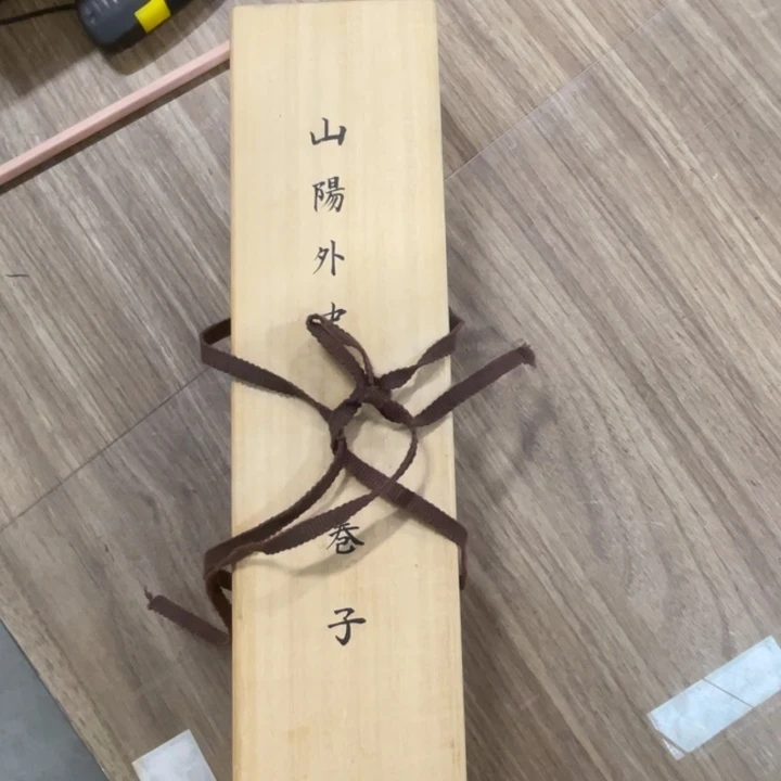 ～***～织绣精品系列产品感谢老师