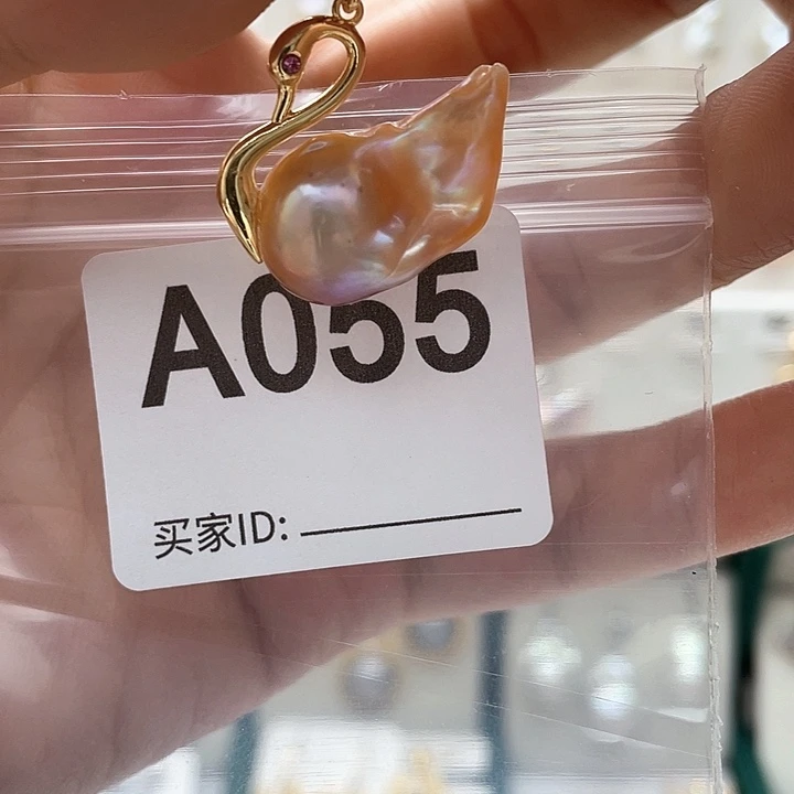 未镶嵌天然珍珠。  漏 漏 漏淡水珍珠
