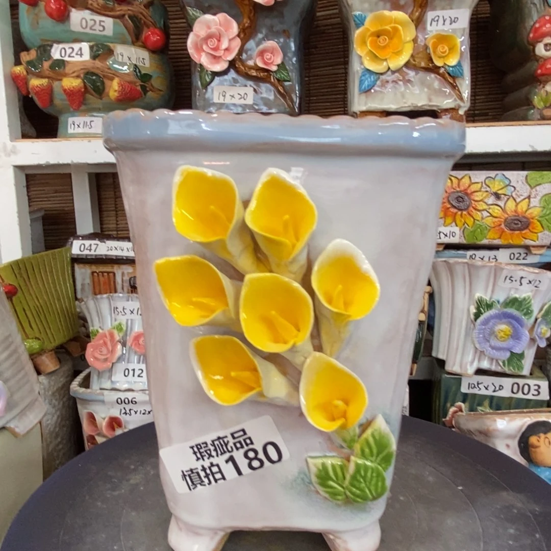 【闪购商品】   180