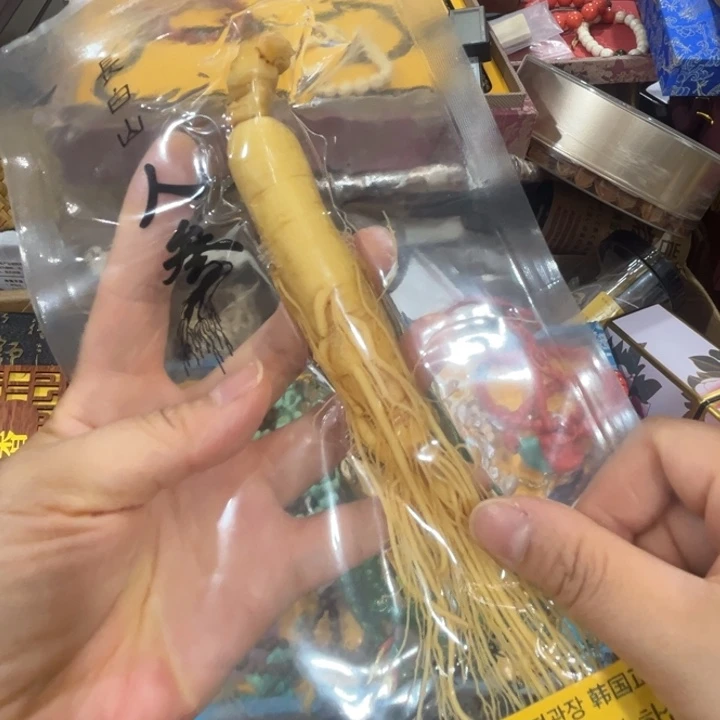 瓷片啦啦啦啦啦啦啦～参