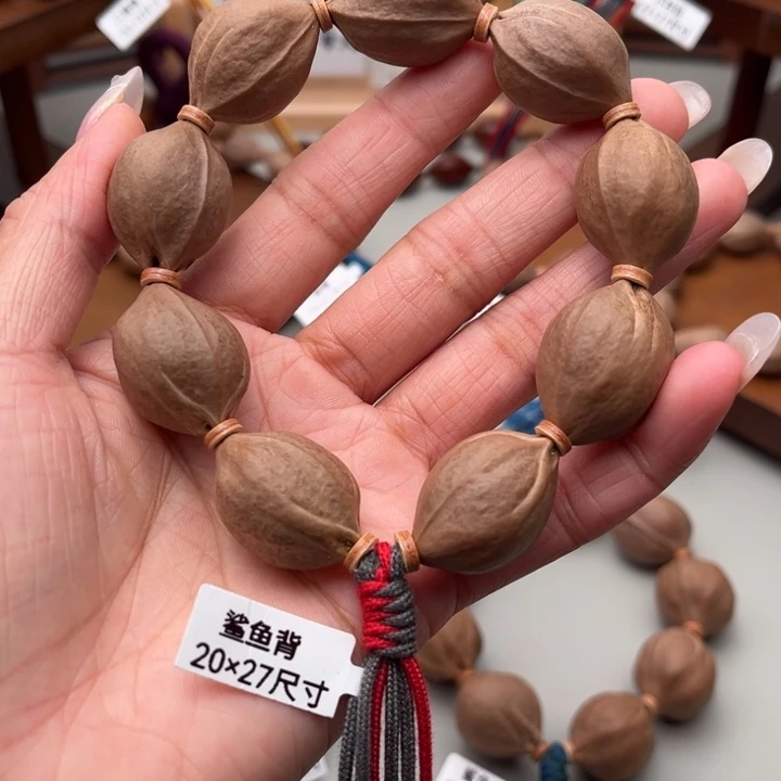 橄榄核手串/手链20.27尺寸