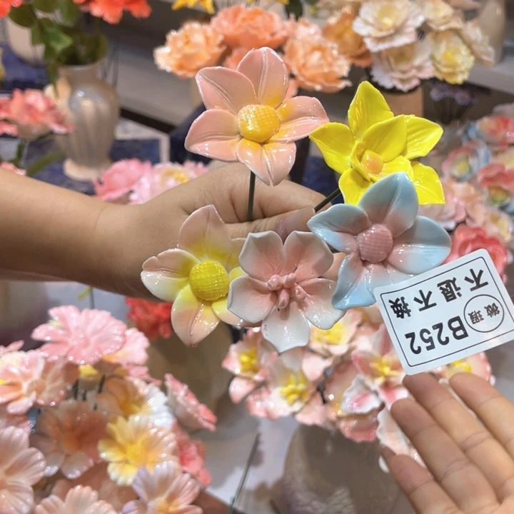 瓷片随机5支88888885888989999