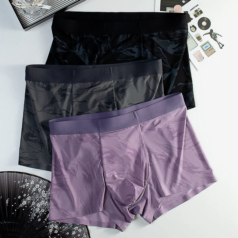 CAREKOTY无痕冰丝男士内裤透气舒适印花中腰夏季薄款2025新款短裤