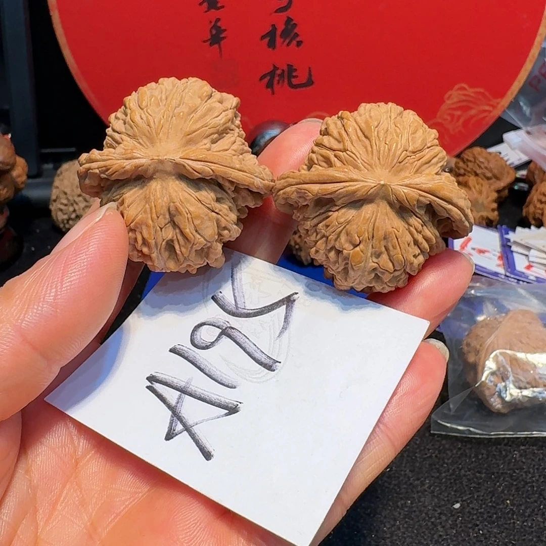 把件文玩核桃41平谷楼