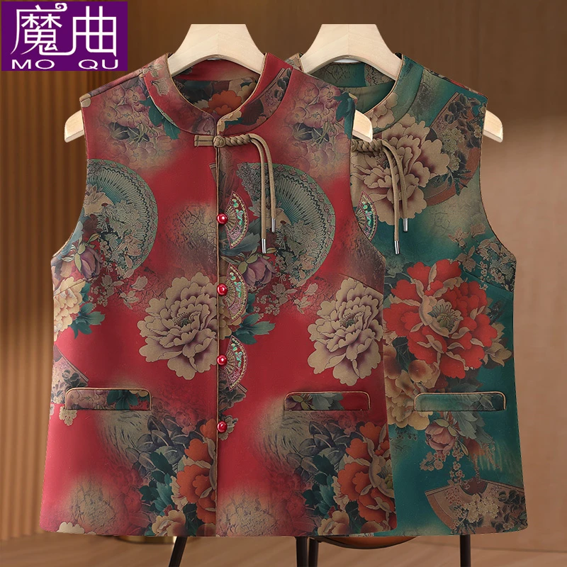 奶奶春装国风马甲盘扣中老年人女装太太春秋新款外套妈妈马夹坎肩