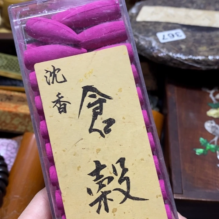紫砂陶瓷艺术陶瓷艺术陶瓷艺术