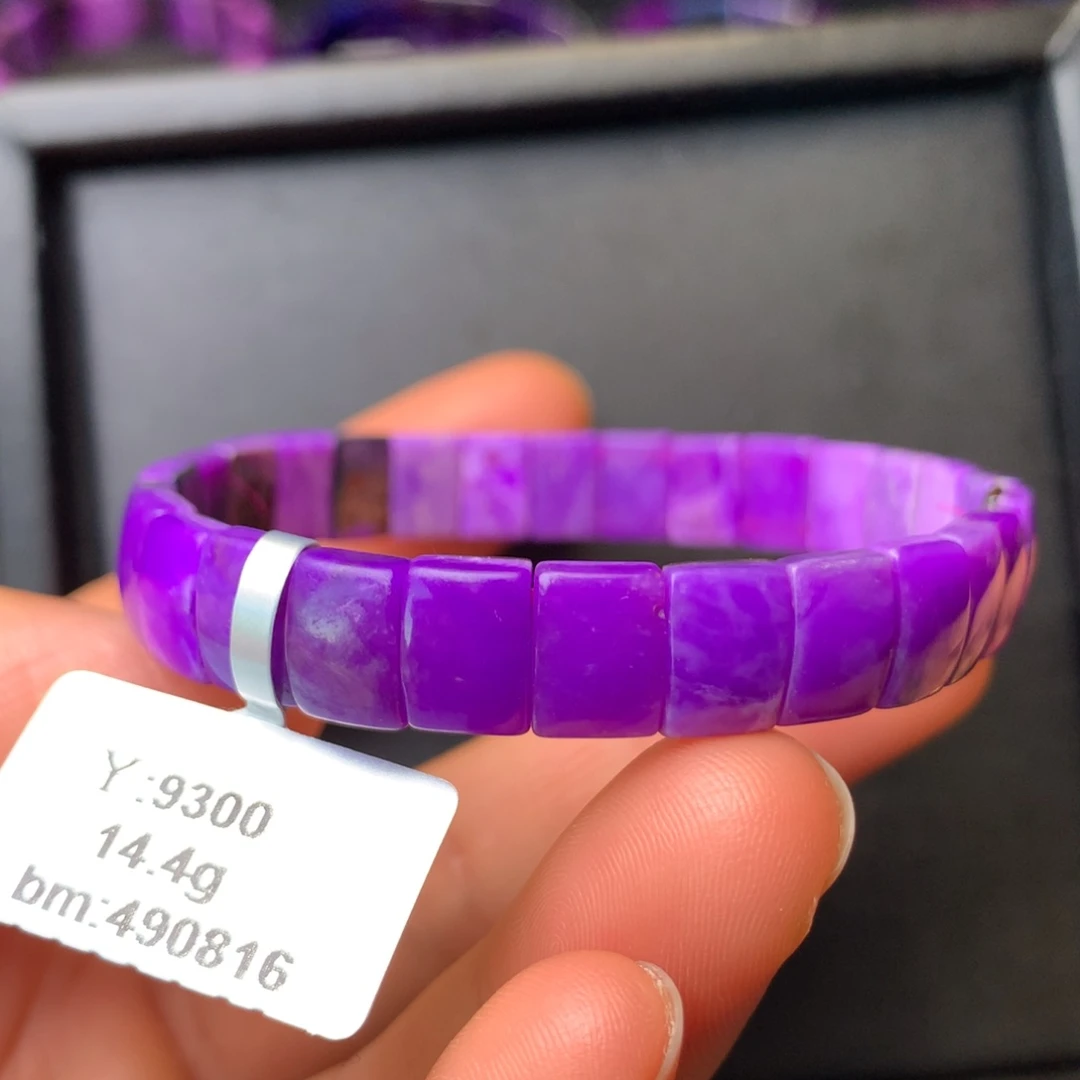 未镶嵌苏纪石（舒俱来）手排