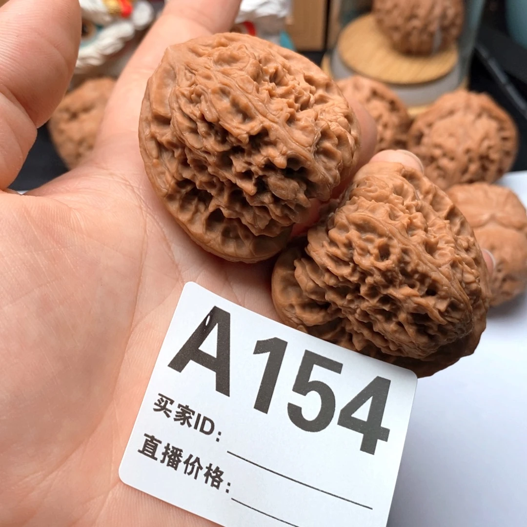 我***为43尺全品南疆石A154
