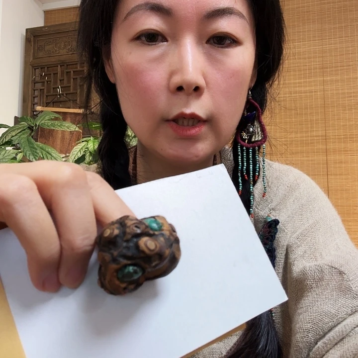 藤戒指一个一个一个