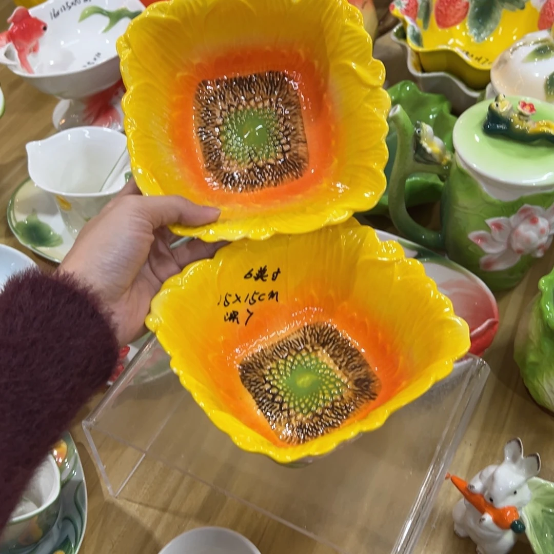釉下彩陶瓷陶瓷陶瓷