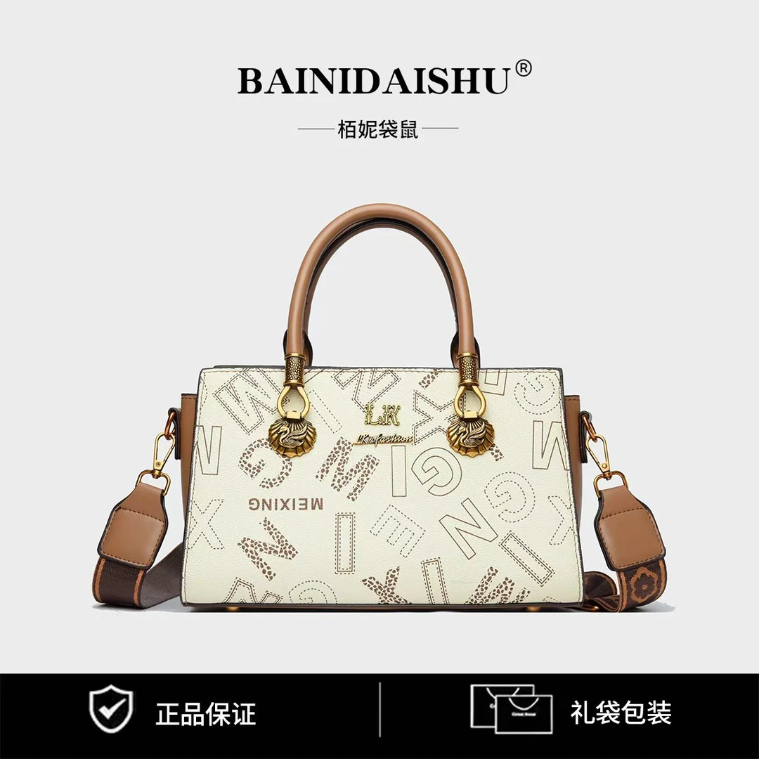 【T】经典女士单肩斜挎手提休闲百搭个性大容量女士包包223字母白