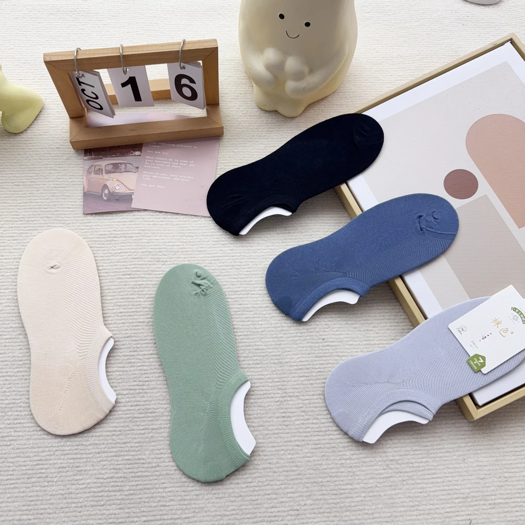 WS067 十双男袜休闲简约纯色隐形袜