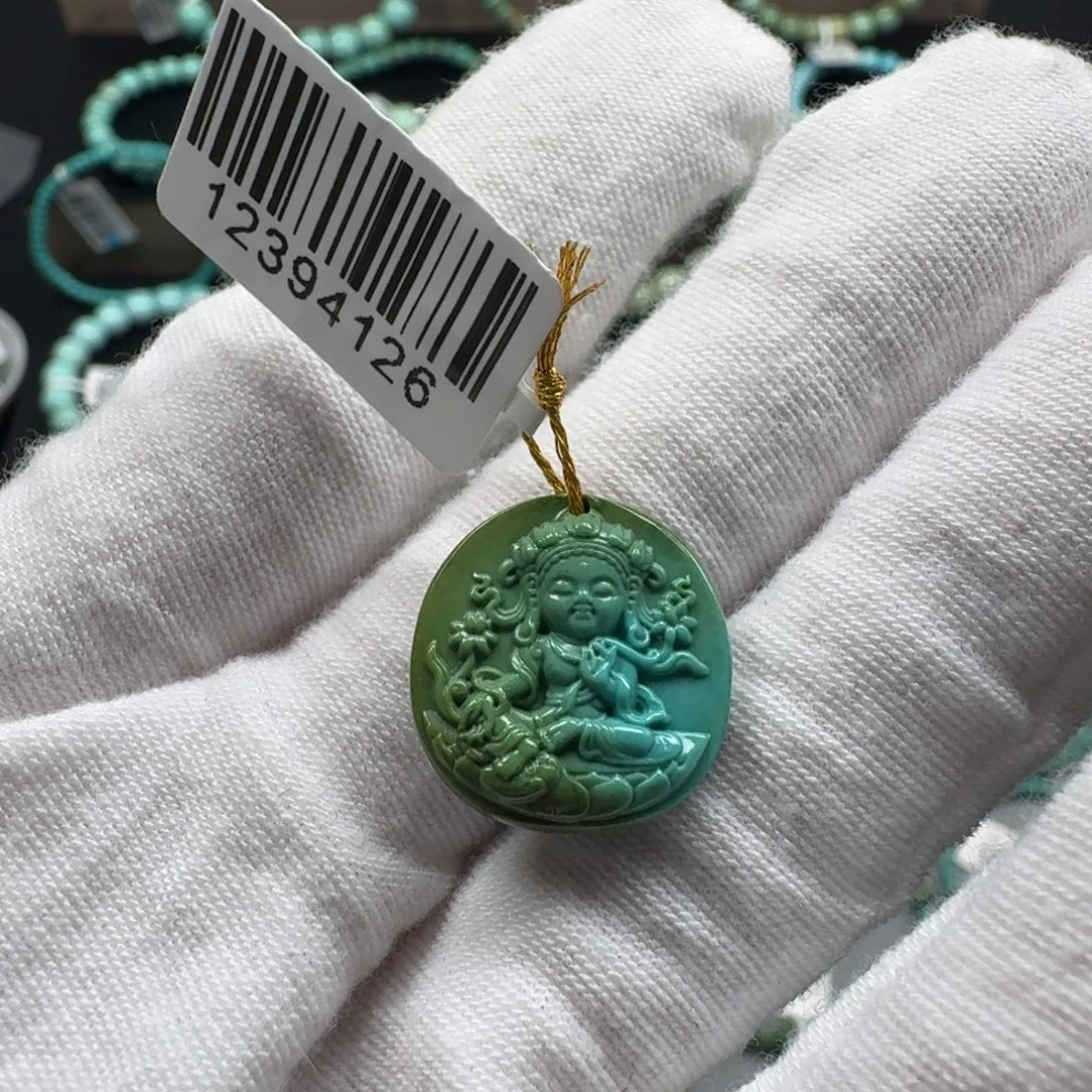 绿松石未镶嵌挂件