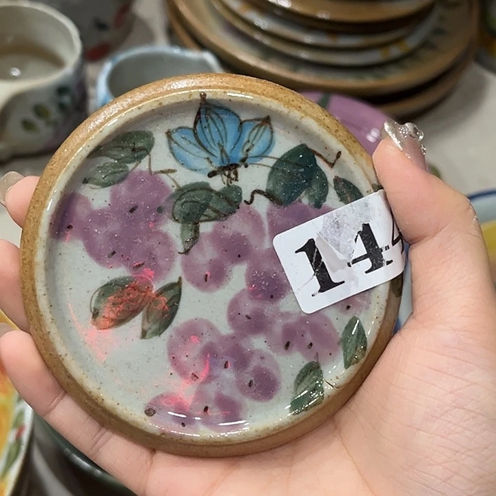 在恍恍惚惚哈哈哈哈哈