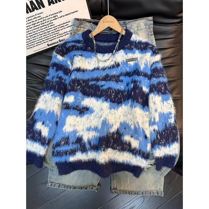 费尔岛毛衣男秋冬款高级感痞帅撞色针织衫美式复古vintage毛线衣