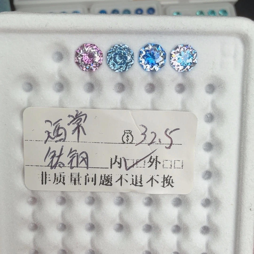 酒***棠锆石钛钢合金锆石耳钉非质量问题不退不换