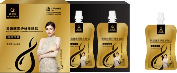 泉姿曼果蔬酵素纤维多肽饮