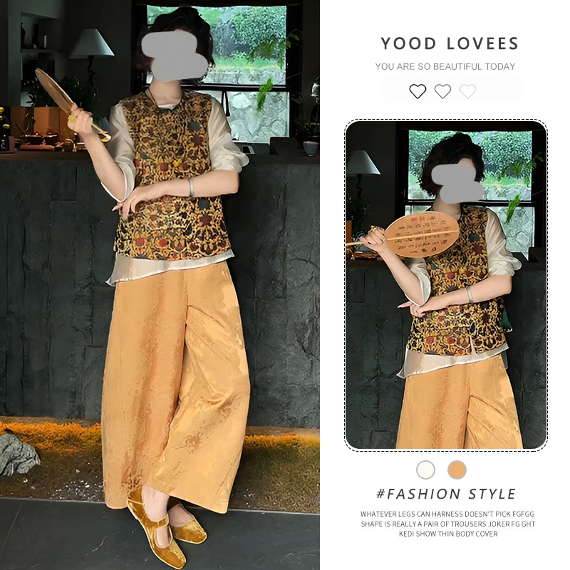 2025春秋新款独特新中式套装国风年轻改良版马甲裤子上衣三件套潮