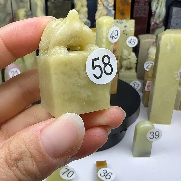 青田石58号印石章料