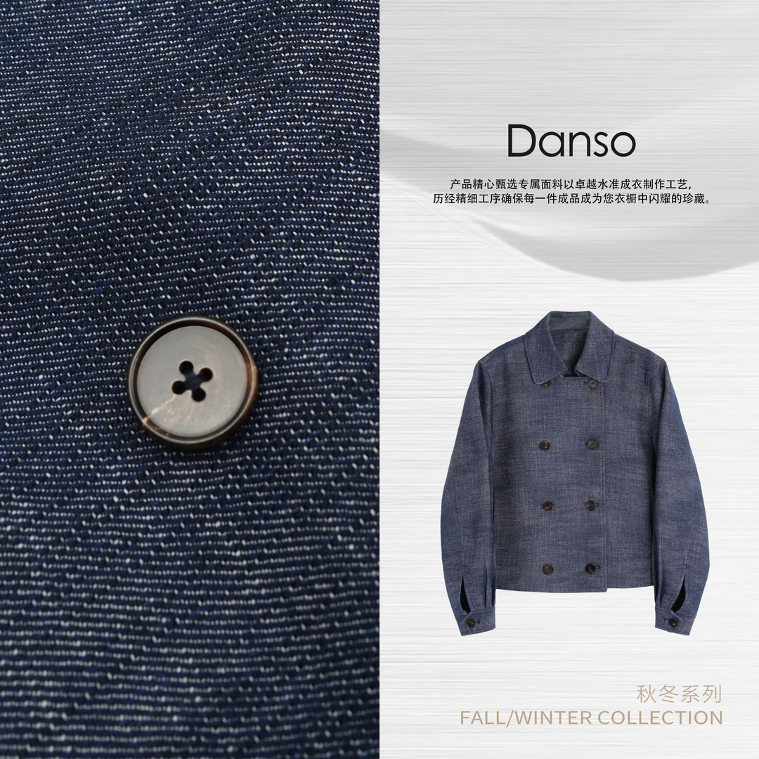 Danso丨无时间经典镶珠棉麻短装卡班外套丨玉美华