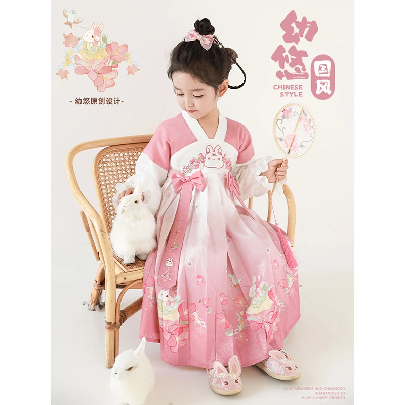 【清】幼悠【琉璃玉兔】春贰波女童古风仙气中国风汉服连衣裙 C3237