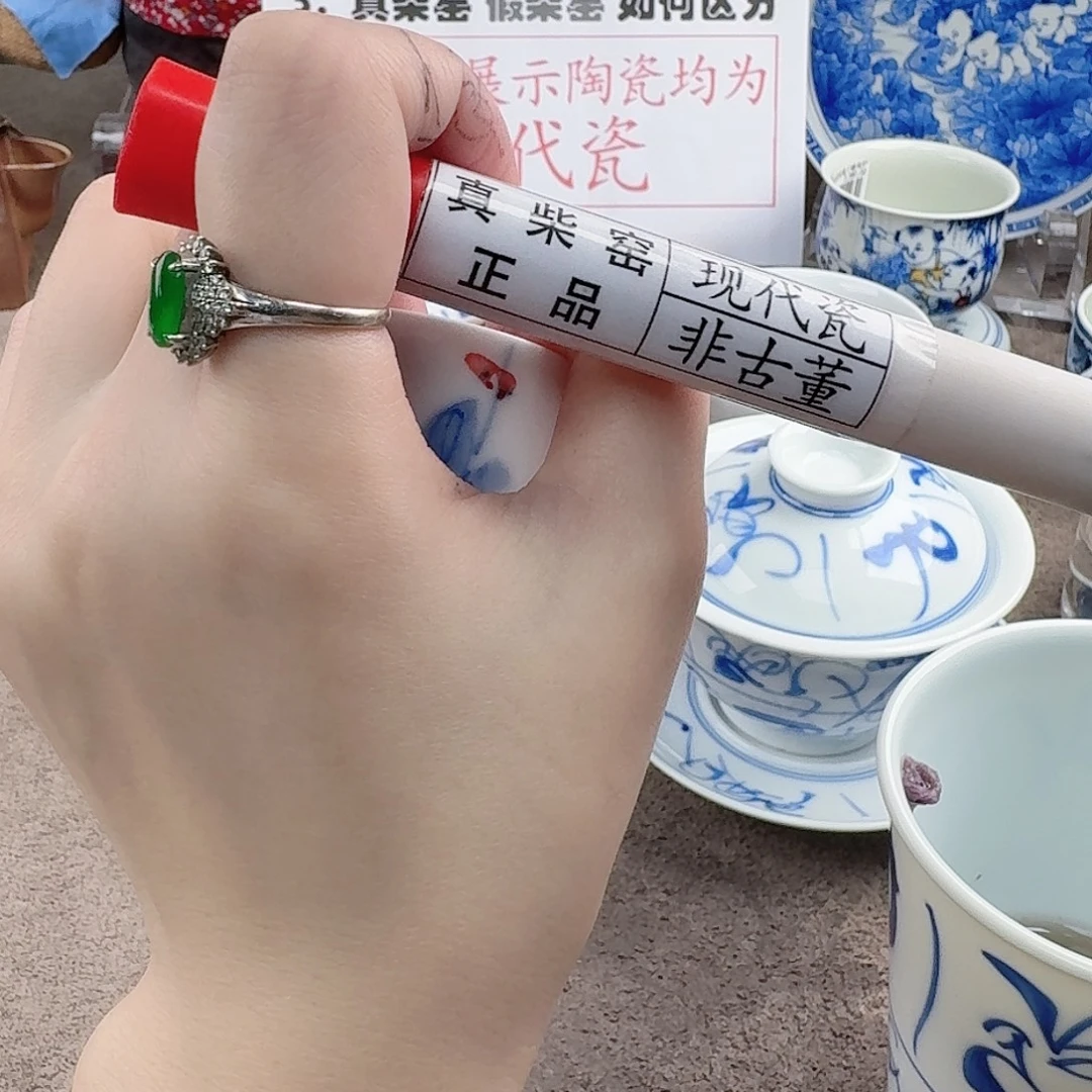 陶瓷制品加工工艺技术和