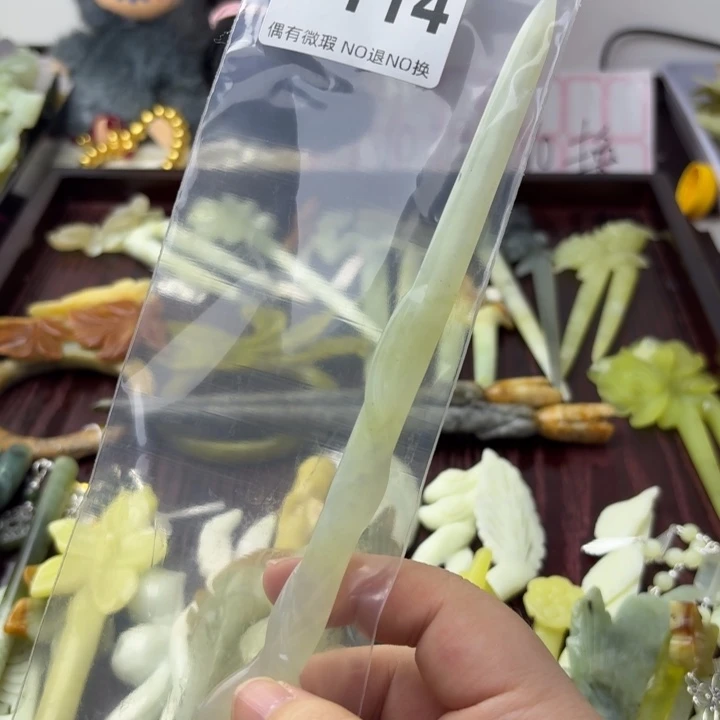 紫***烟蛇纹石玉合金发饰