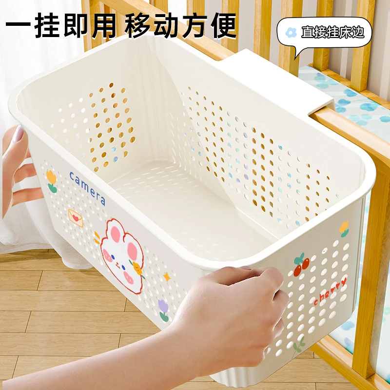 床边挂篮宝宝床头围栏尿不湿收纳筐落地婴儿床挂宿舍床边挂篮收纳