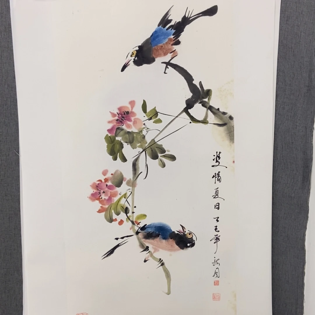 国画手写手绘作品203